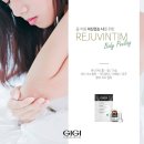 더모아뷰티 이미지