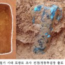 해창리고덕국제화계획지구 이미지