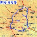 ▲ 증포산악회 10월 산행 공지 - 지리산 삼신봉 이미지