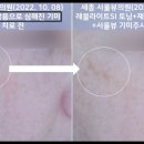 유스앤영서울뷰의원 이미지