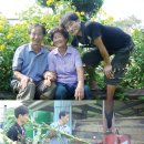 소부곡농장 이미지