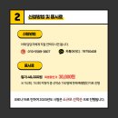 일본어(실용) 이미지
