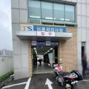 종합오토바이센타 - 문경시 마성길 71 | 중랑구 신내동 BMW F800R 사용검사부터 의왕시에서 (의왕 시청) 오토바이 번호판 등록하는 방법