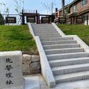 성북선잠박물관 이미지