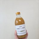 웰빙 | 원웰빙 올바른생강청 후기 국내산생강으로 만든 수제생강차