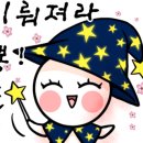 카운티에비뉴 앞 네이버블로그