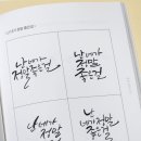 괴강 국민여가캠핑장 이미지