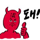 홍당무그린스튜디오 이미지