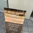 바름안경 | [의정부안경] 사장님이 참 친절하고 금액도 너무 괜찮았던 "바름안경" 솔직 리뷰