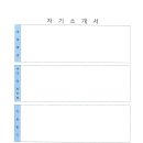 경북행복재활원 이미지