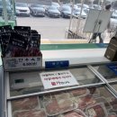 대정농공단지입구 3 | [경북 봉화군 맛집] 약초먹은 한우 맛집, '봉화한약우프라자' (내돈내산)