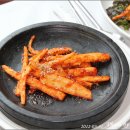 삼일회관 이미지