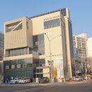 창1동 주민센터 이미지