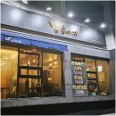 강릉한우금송아지 이미지