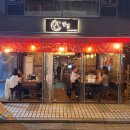 회기19 | [경희대 술집 추천] 밤길 - 회기 야장 감성 좋은 술집