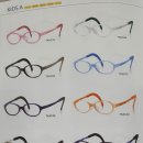 대학병원안경원 이미지