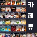 플레이존PC 이미지