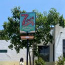 체리블라썸펜션 이미지