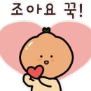 화서게임장 네이버블로그