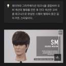 헤어살롱SM 이미지