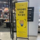 문구가-득