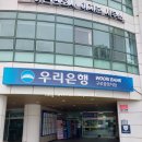 구로동복합건물OPUS1 이미지