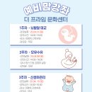 프라임여성의원건물 이미지