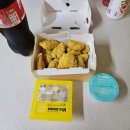 BHC운정한빛점 이미지