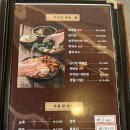 더맛있는족발보쌈청주 이미지