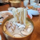 면옥담마곡