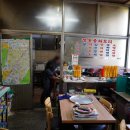 월촌반점 이미지