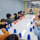 즐거운지역아동센터 이미지