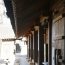 조견당