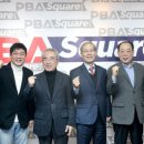 데일리 당구클럽 이미지