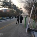공사용 진출입로