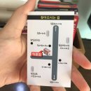 김포천지연사우나 이미지