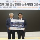 창원고등학교 이미지