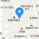흑돼지놀이터