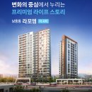 남중동-19 이미지