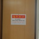 태양숯불삼겹 이미지