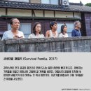 영화전기 - 미추홀구 미추홀대로 600 | 영화전기
