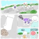 번암중학교 이미지