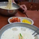 국시 네이버블로그
