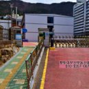 영도부분정비 이미지