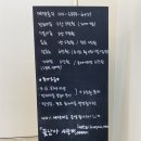 꽃남아 사랑해 이미지