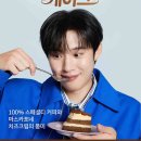 티라미수 이미지