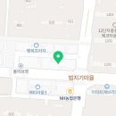 이삭토스트해피라움점 이미지