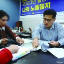 정기훈농장 네이버블로그
