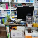 이원건강의료기 금촌역점 이미지