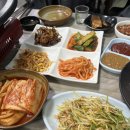 전주식당 | 당진 밑반찬 가득한 집밥 삼겹살 맛집 전주식당 후기